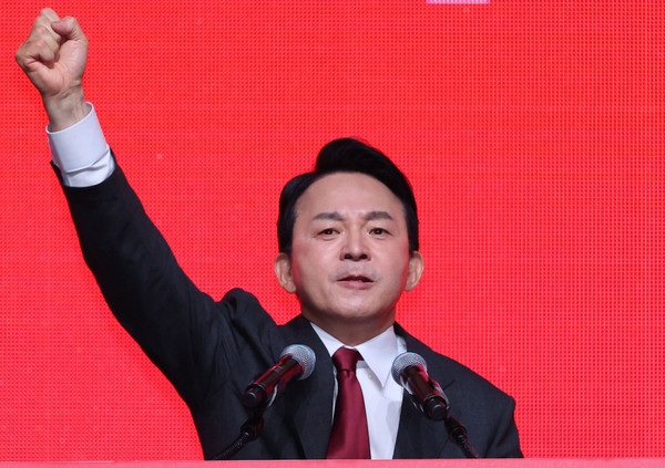 ▲ 정견발표 하는 원희룡 당대표 후보. /뉴시스