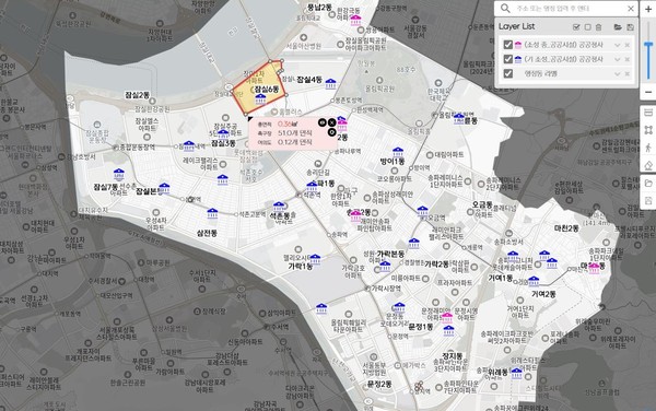 ▲ 관내 공공청사 현황과 개발사업 등 기부채납시설 관련 DB 열람 화면.