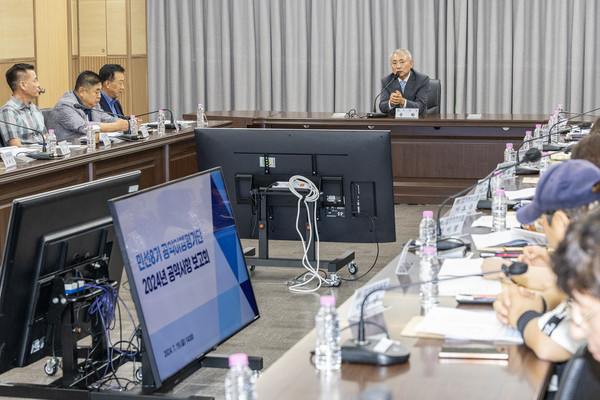 ▲ 계양구 민선 8기 공약이행평가단 공약사항 보고회 개최 모습.