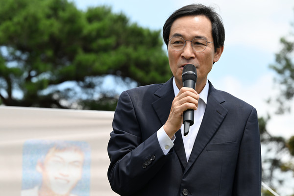 ▲ 우상호 전 더불어민주당 의원. /뉴시스