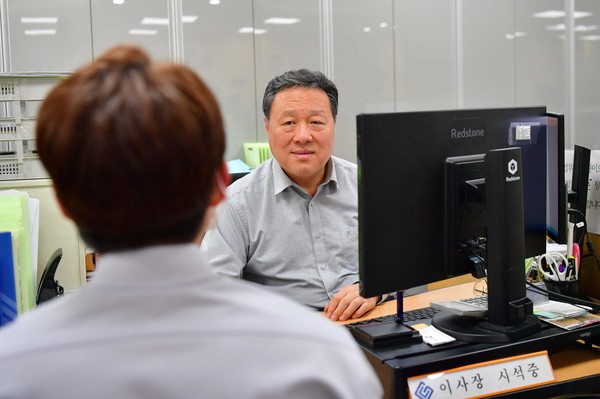 ▲ 소상공인 컨설팅 지원사업 만족도 조사 상담 사진.