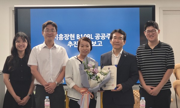 ▲ ‘행정정보 공동이용 활성화 유공’ 행정안전부 장관 표창 수상 기념사진.