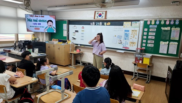 ▲ 평택시국제교류재단 상반기 드림교육 진행 모습.