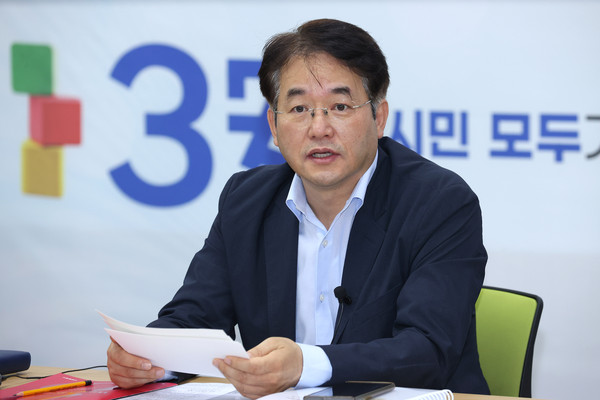 ▲ 이동환 고양특례시장이 간부회의를 주재하고 있다.