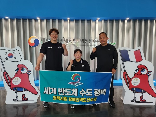 ▲ (왼쪽부터) 평택시청 장애인역도팀 김규호 선수, 정연실 선수, 박성준 감독.