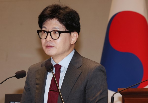 ▲ 인사말 하는 한동훈 대표. /뉴시스