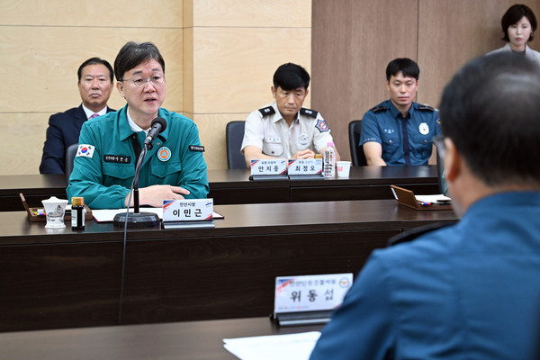 이민근 안산시장 “어떠한 상황에도 시민 안전보호망 가동할 것”
