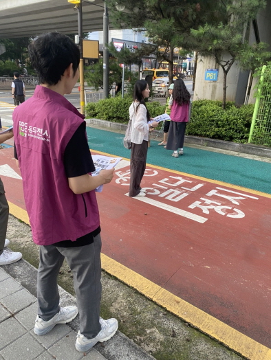 ▲ 동두천시 동물복지사업 관련 시민 만족도 조사와 올바른 반려문화 조성 위한 홍보 실시 모습.
