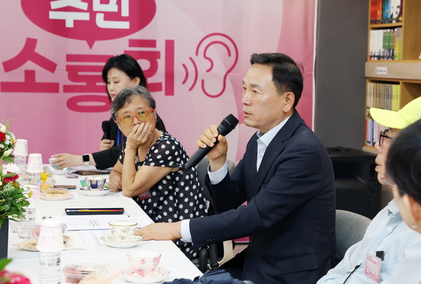 ▲ 3차 주민소통회 개최 현장.