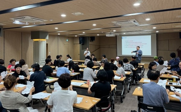 ▲ 파주시 주민참여예산학교 개최 모습.