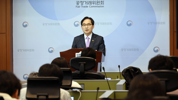 ▲ 한기정 공정거래위원장이 지난 25일 세종시 정부세종청사에서 열린 기자간담회에서 발언하고 있다. /뉴시스