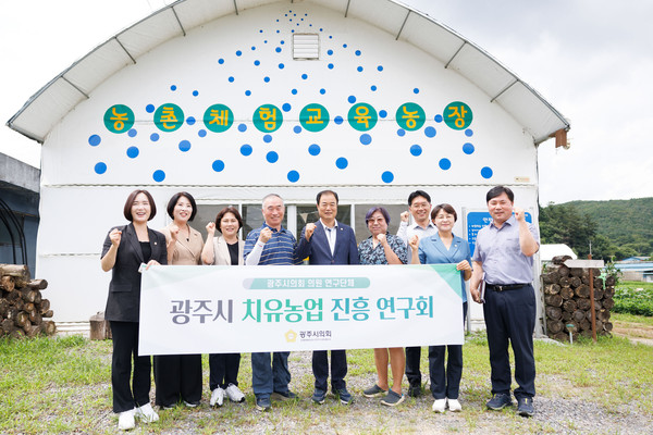 ▲ 치유농업진흥연구회 현장방문 기념촬영 모습.