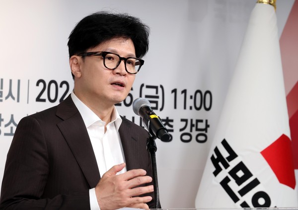 ▲ 한동훈 국민의힘 대표가 26일 오전 서울 여의도 중앙당사에서 열린 사무처당직자 월례조회에서 인사말을 하고 있다. /뉴시스