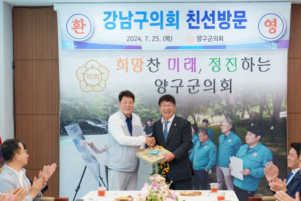 ▲ 친선결연 교류 활성화를 위한 간담회 기념촬영.