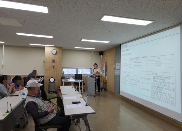 ▲ 장애인 대상 취업특강 개최 모습.