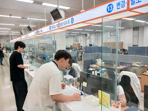 ▲ 고양특례시 차량등록과 민원실 운영 모습.