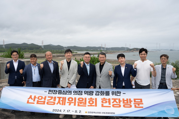 ▲ 산경위 현장방문.