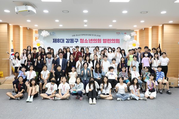 ▲ 제8대 열린의회 단체 사진.