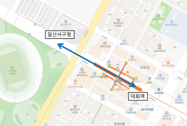 ▲ 버스전용차로 운영 구간(대화역~일산서구청).