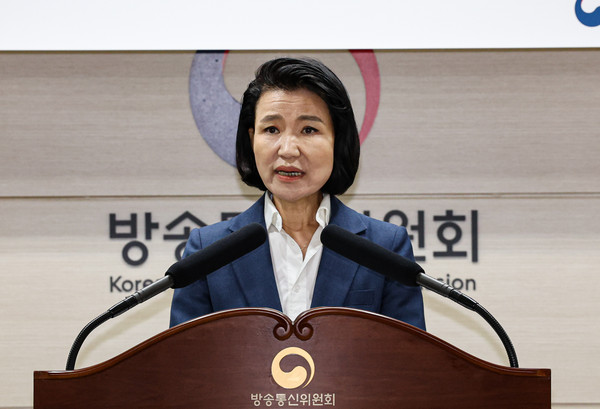 ▲ 취임사하는 이진숙 신임 방통위원장. /뉴시스