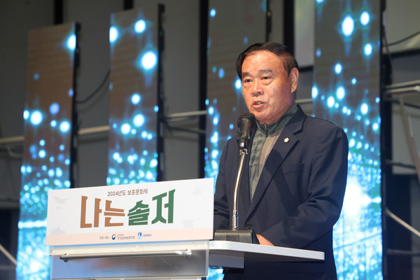 ▲ 보훈문화제 참석해 축사하는 이재식 의장.