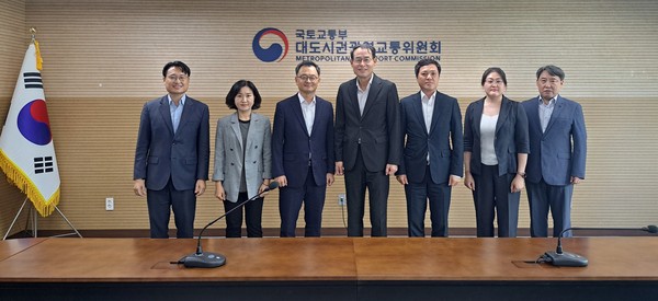 ▲ 대도시권광역교통위원회 방문 단체사진.