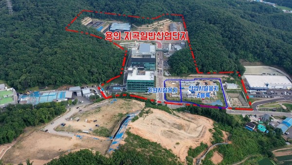 ▲ 용인특례시 기흥구 지곡일반산업단지계획 변경 구역.