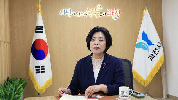 ▲ 신계용 과천시장.