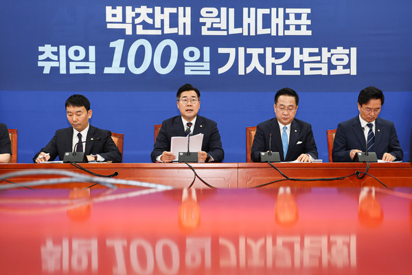 ▲ 박찬대 원내대표 취임 100일 기자간담회. /뉴시스