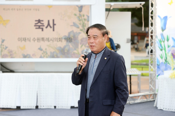 ▲ 축사하는 이재식 의장.