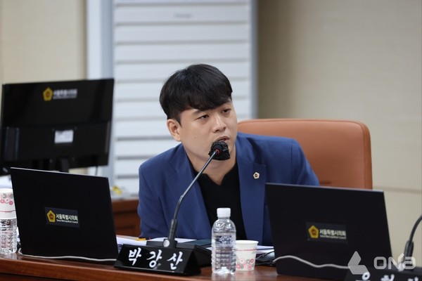 ▲ 서울시의회 박강산 의원.