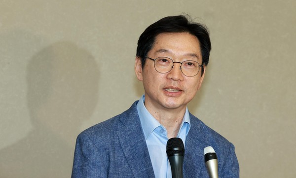 ▲ 김경수 전 경남도지사. /뉴시스