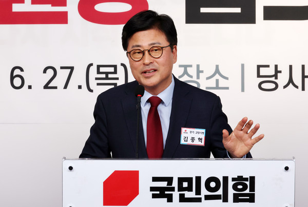▲ 정견발표하는 김종혁 원외당협위원장 협의회장 후보. /뉴시스