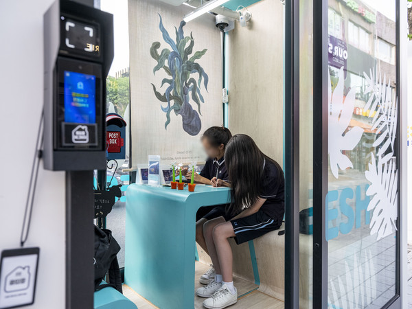▲ 스트레스 프리존을 이용하는 학생들.