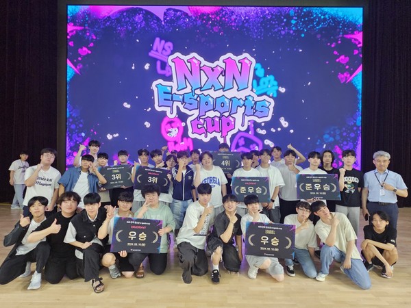 ▲ 남양주시 청소년 e-스포츠대회 참가팀 단체사진.