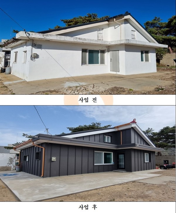 ▲ 주거환경 개선사업 전후.