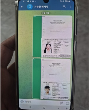 ▲ 범행에 사용된 피해자들의 여권. (사진=인천경찰청 제공) /뉴시스