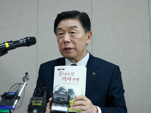 ▲ 발언 하는 김형석 독립기념관장. /뉴시스