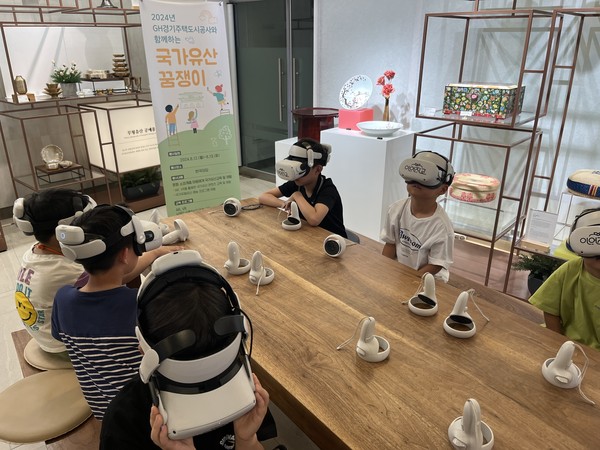 ▲ 남양주 다산신도시 다함께돌봄센터와 국가유산 체험행사 개최 모습.
