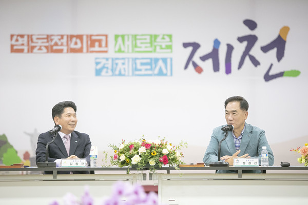 ▲ 평택·제천 이음 1274 업무협약 체결 모습.
