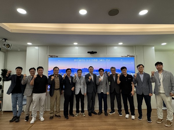 ▲ 4차 간담회 기념사진.