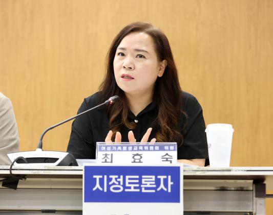 ▲ 지정토론자로 참석한 최효숙 의원.