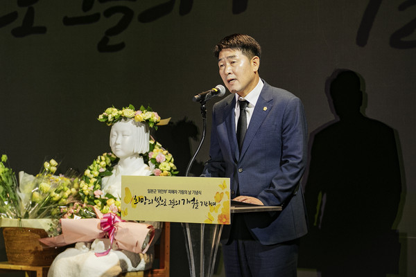 ▲ 추념사하는 화성시의회 배정수 의장.