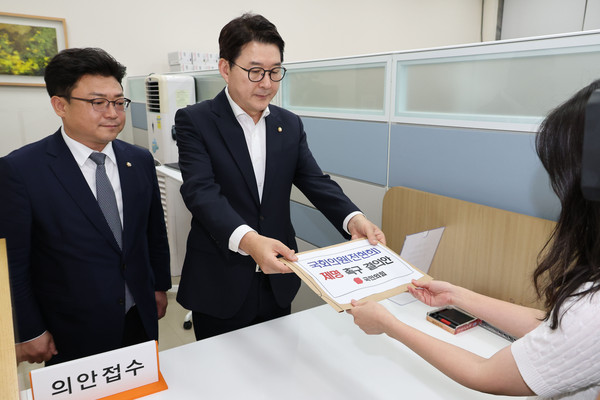 ▲ 국민의힘, 전현희 더불어민주당 의원 제명 촉구 결의안 제출. /뉴시스