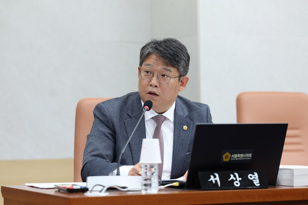 ▲ 서상열의원 질의사진.