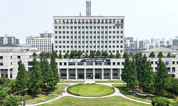 ▲ 부천시청 전경.