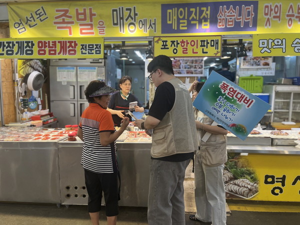 ▲ 고양특례시 폭염대비 캠페인 실시 모습.