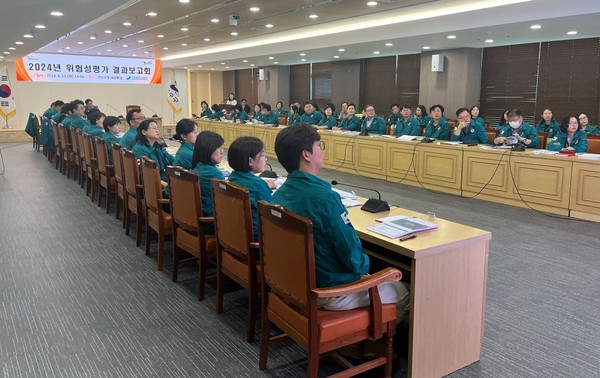 ▲ 연수구 위험성평가 결과보고회 개최 모습.