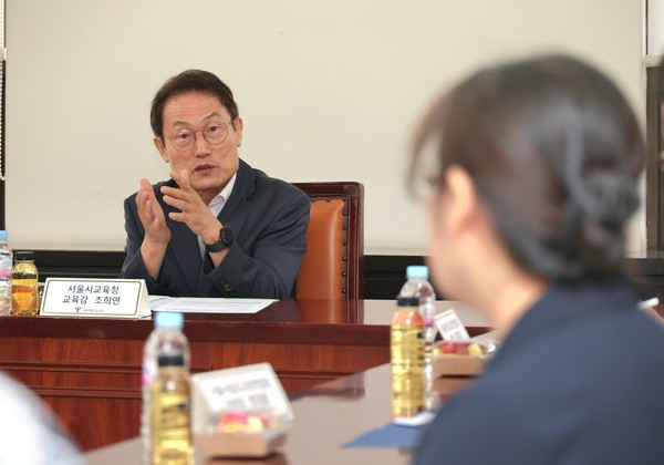 ▲ 조희연 서울시 교육감, 사립초등학교 늘봄학교 도입을 위한 지원 방안 논의하는 모습. /뉴시스