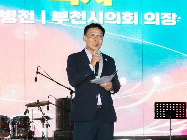 ▲ 김병전 의장, 제32회 815통일음악회 축사 모습.